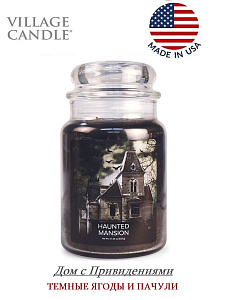 Village Candle   Village Candle  