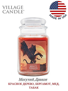 Village Candle   Village Candle  
