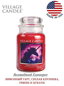 Village Candle   Village Candle  