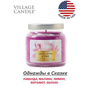 Village Candle   Village Candle 