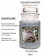 Village Candle   Village Candle 