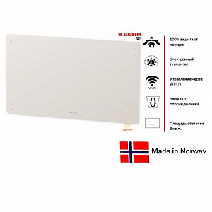 BEHA      PGV 8 Wifi