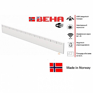 BEHA      LV 12 Wifi