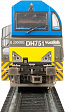 Mehano Mehano Prestige  DIESEL VOSSLOH G2000 HGK (DC  )
