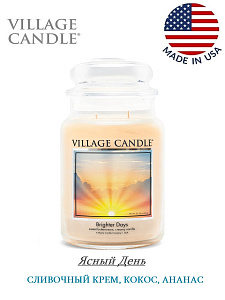 Village Candle   Village Candle 