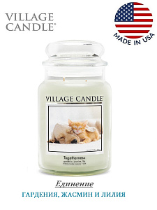 Village Candle   Village Candle 