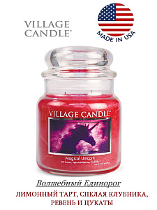 Village Candle   Village Candle  