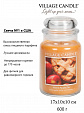 Village Candle   Village Candle 