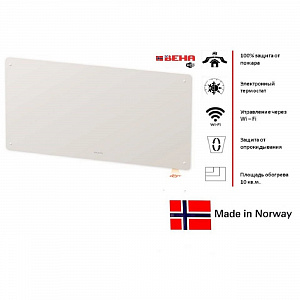 BEHA      PGV 10 Wifi
