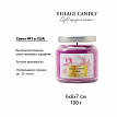 Village Candle   Village Candle 