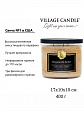 Village Candle   Village Candle 