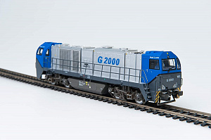 Mehano Mehano Prestige  DIESEL VOSSLOH G2000 POOL (DC  )