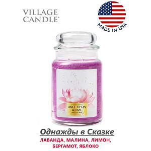 Village Candle   Village Candle 