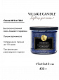 Village Candle   Village Candle 