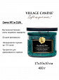 Village Candle   Village Candle 