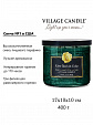 Village Candle   Village Candle 